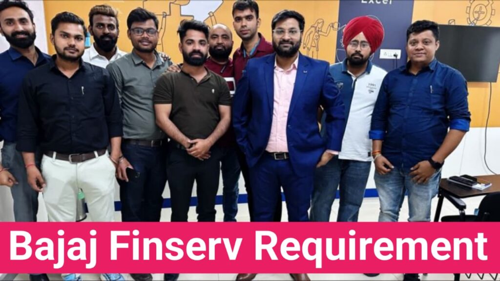 Bajaj Finance Limited Microfinance Recruitment
