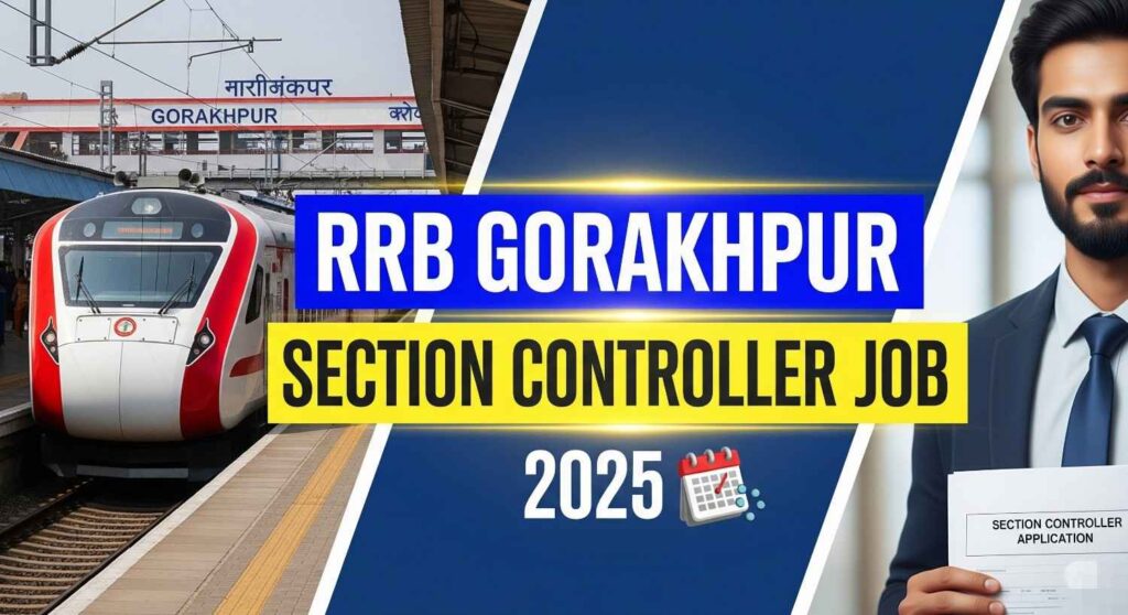 R.R.B. Gorakhpur Railway Recruitment